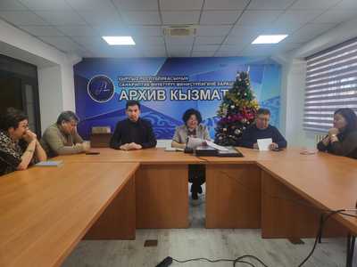 WhatsApp Image 2025 12 30 at 112205